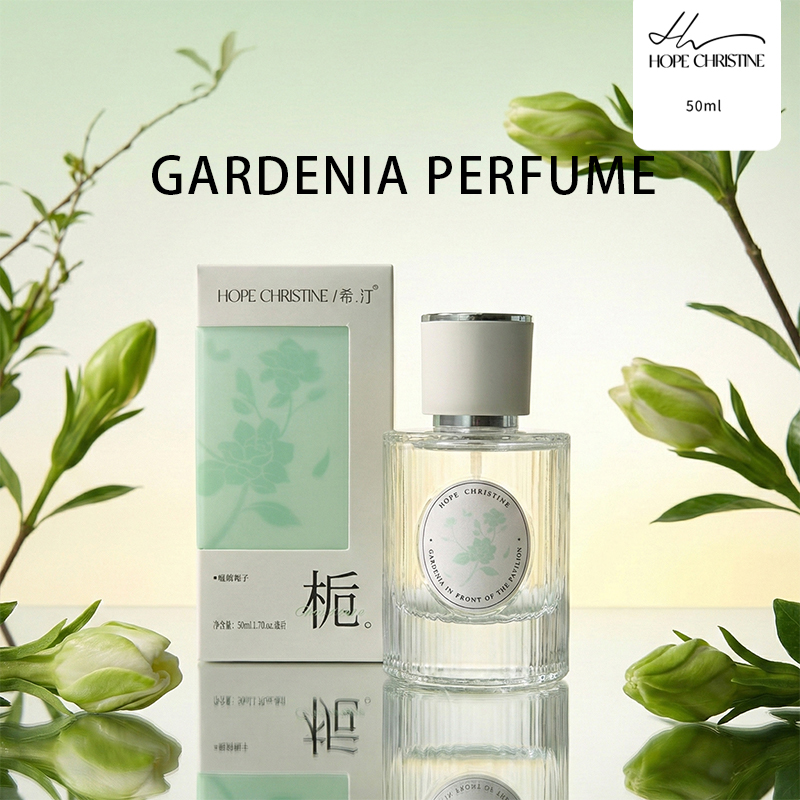 Perfume Gardenia Fragrance - Fresh Gardenia Women Perfume Soft Floral