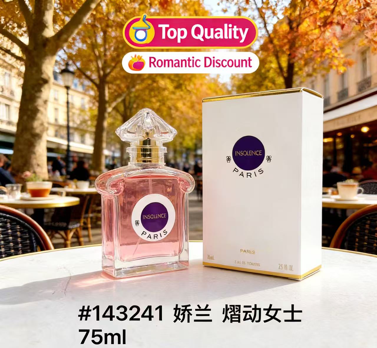 Best Perfume Fragrance - Super Body Spray Long Lasting Fragrance