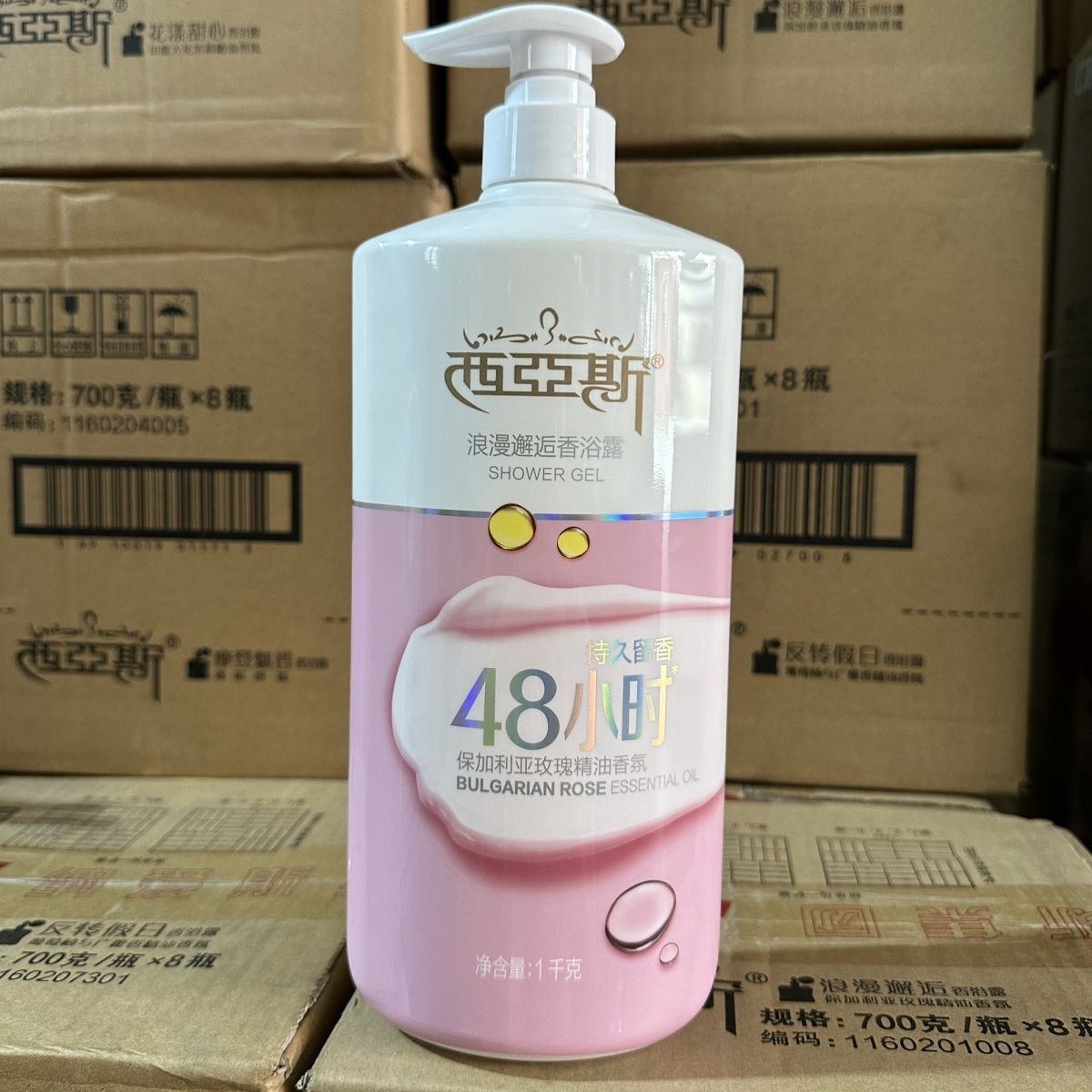 Perfume Fragrance Body Wash - 1kg Perfume Body Wash Romantic Encounter