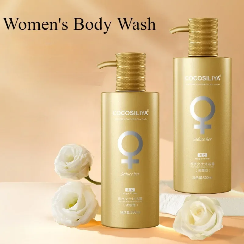 Perfume Fragrance Body Wash - 500g Moisturizing Shower Gel Long-Lasting Fragrance