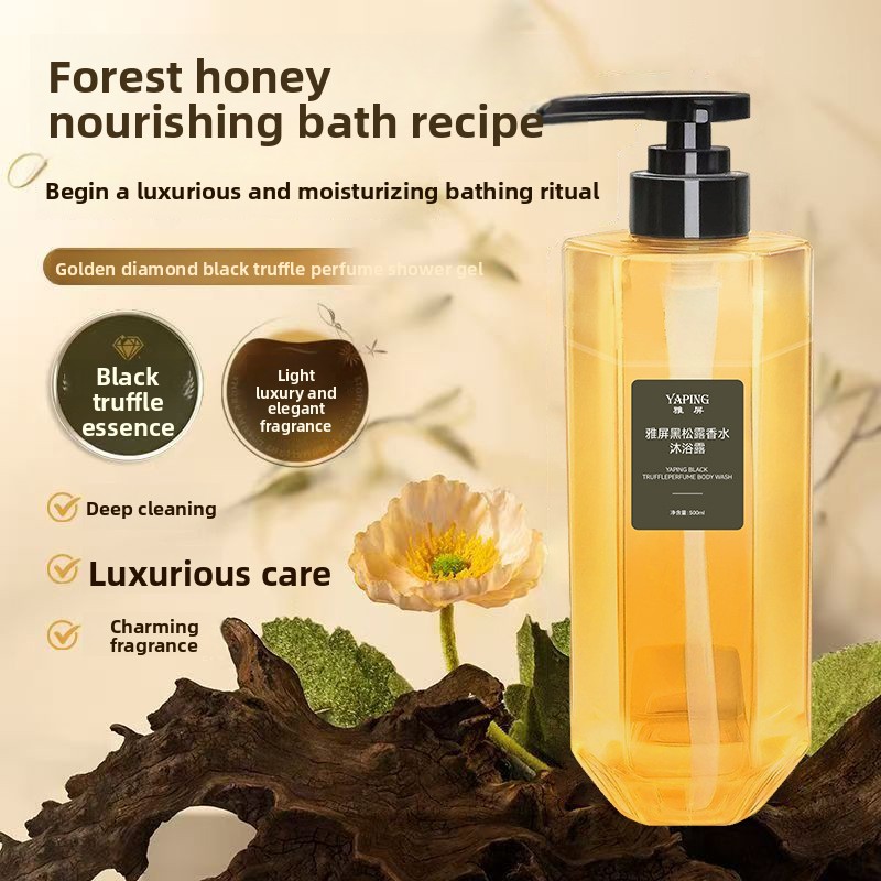 Perfume Fragrance Body Wash - Yaping Black Truffle perfume Body Wash