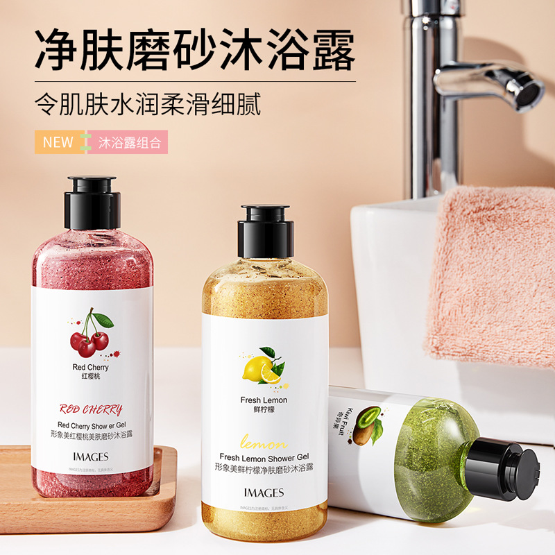 Perfume Fragrance Body Wash - Kiwi Skin Rejuvenation Scrub Body Wash