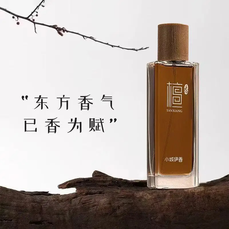 Eau De Parfum Women - 50ml Sandalwood Eau de Toilette Unisex