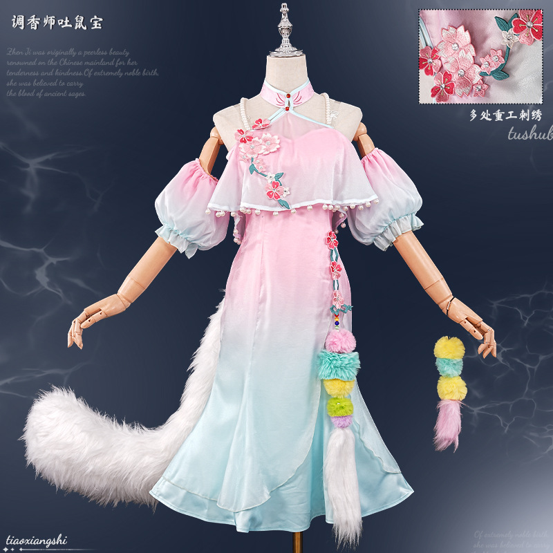 Identity V Perfumer Treasure R - Perfume Và Fragrance 评论和价格