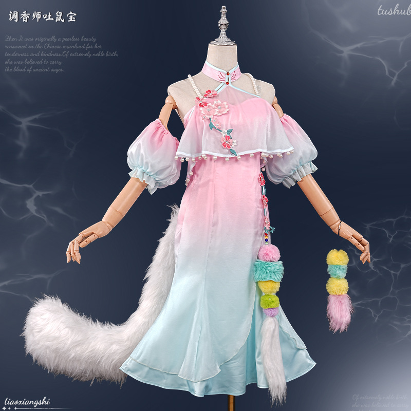 Identity V Perfumer Treasure R - Perfume Và Fragrance 评论和价格