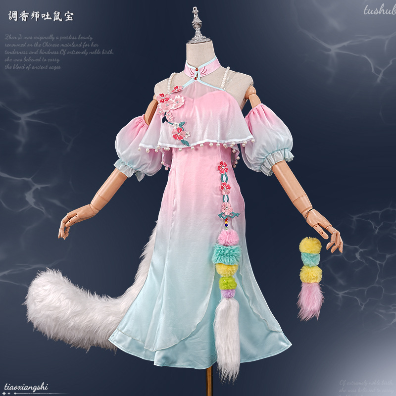 Identity V Perfumer Treasure R - Perfume Và Fragrance 评论和价格