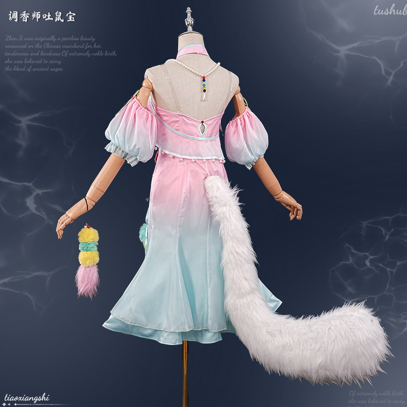 Identity V Perfumer Treasure R - Perfume Và Fragrance 评论和价格