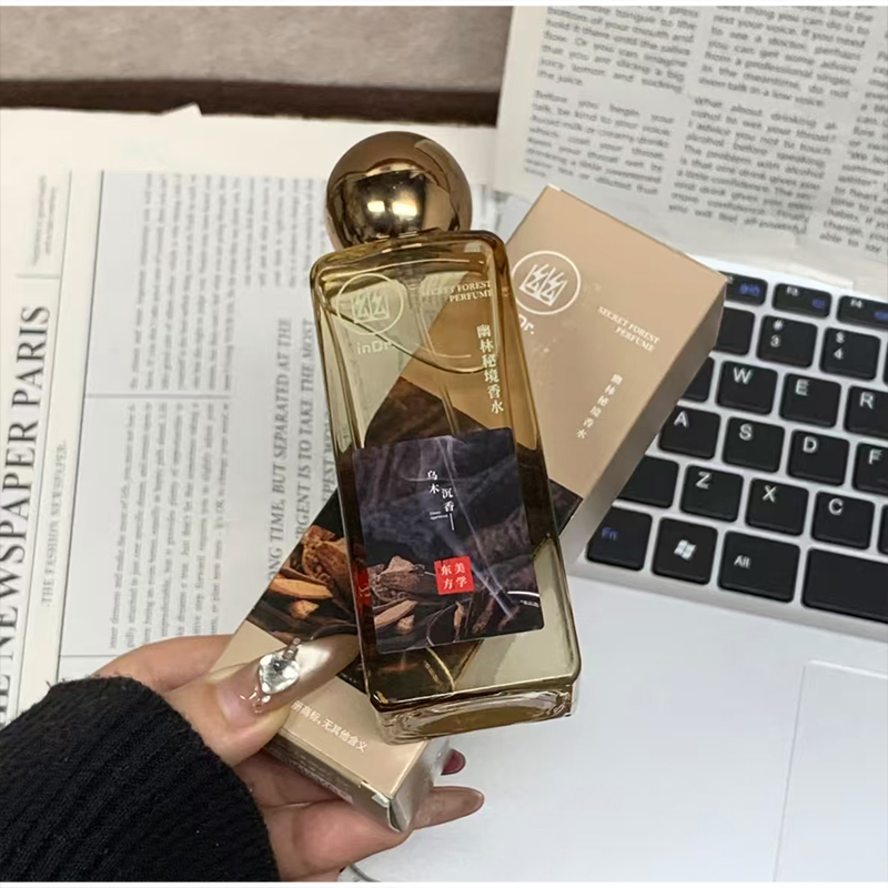 High-end Unisex Perfume Oud In - Best Perfume Fragrance 评论和价格