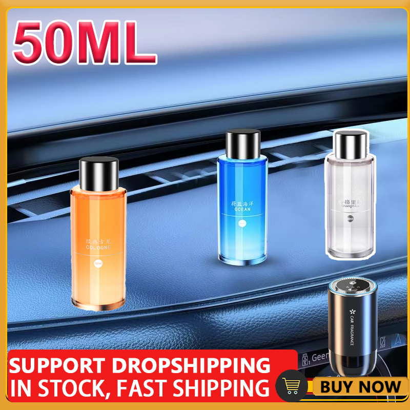 Oil Car Diffuser Smart Car Dif - Perfume Fragrance Concentration 评论和价格