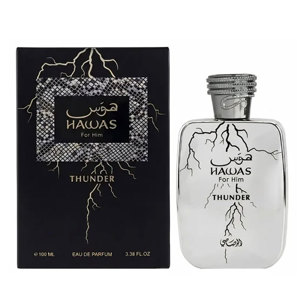 Rasasi Hawas Thunder Perfume M - Best Perfume Fragrance 评论和价格