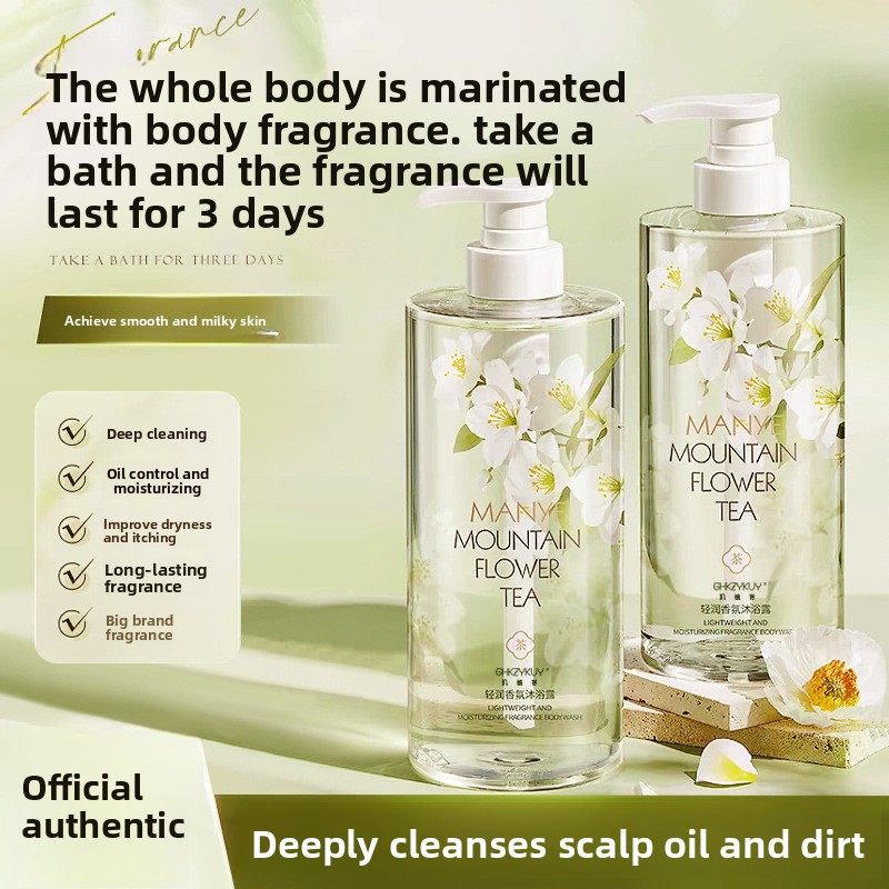 Camellia Refreshing Fragrance  - Perfume Fragrance Body Wash 评论和价格