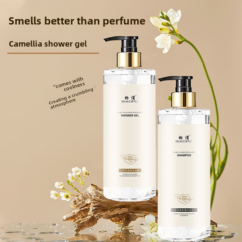 Camellia Shampoo Oil control F - Perfume Fragrance Body Wash 评论和价格