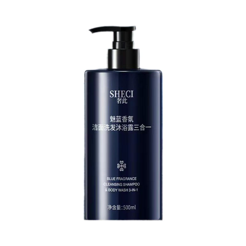 Perfumed 3-in-1 Body & Hair Cl - Perfume Fragrance Body Wash 评论和价格