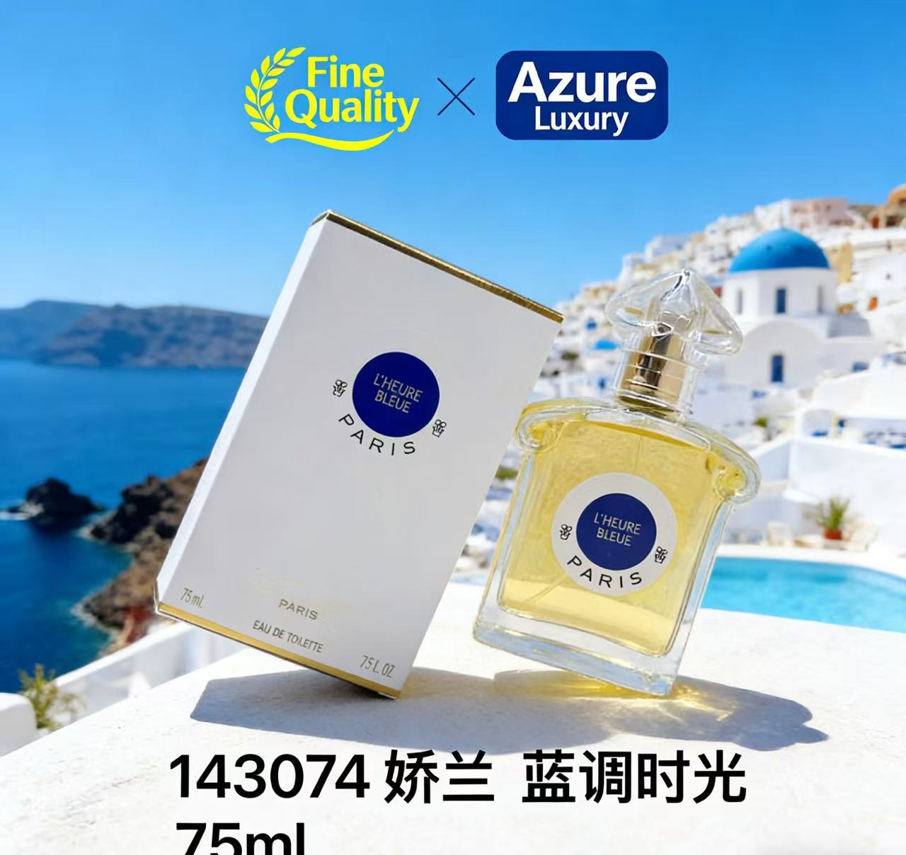 Super  Body Spray Long Lasting - Best Perfume Fragrance 评论和价格
