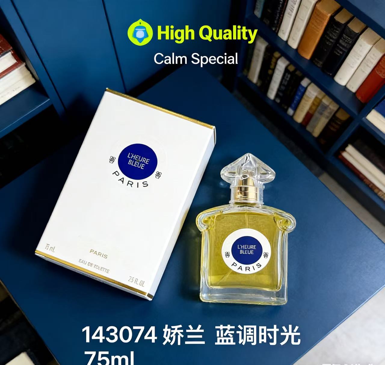 Super  Body Spray Long Lasting - Best Perfume Fragrance 评论和价格