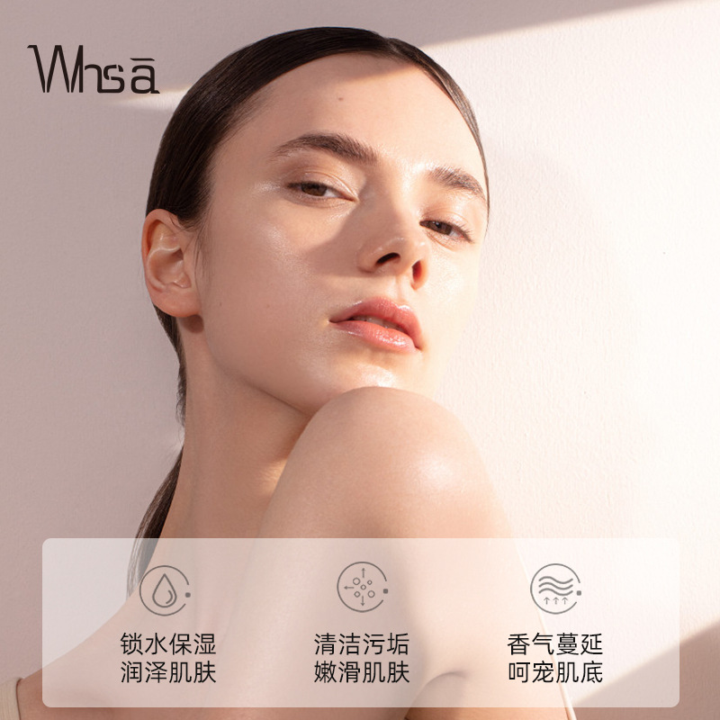 Fragrance Body Wash Fragrant H - Perfume Fragrance Body Wash 评论和价格