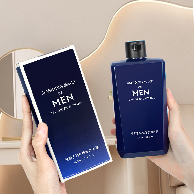 Men's Perfume Body Wash Refres - Perfume Fragrance Body Wash 评论和价格
