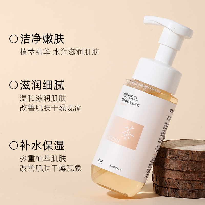 Floral Fragrance Body Wash Lon - Perfume Fragrance Body Wash 评论和价格