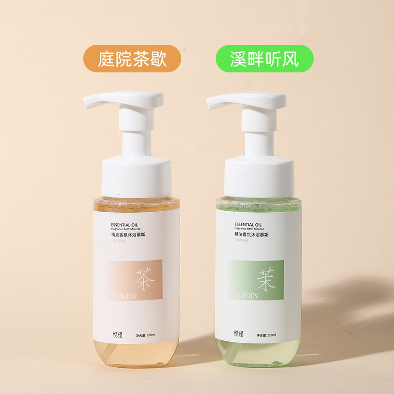 Floral Fragrance Body Wash Lon - Perfume Fragrance Body Wash 评论和价格