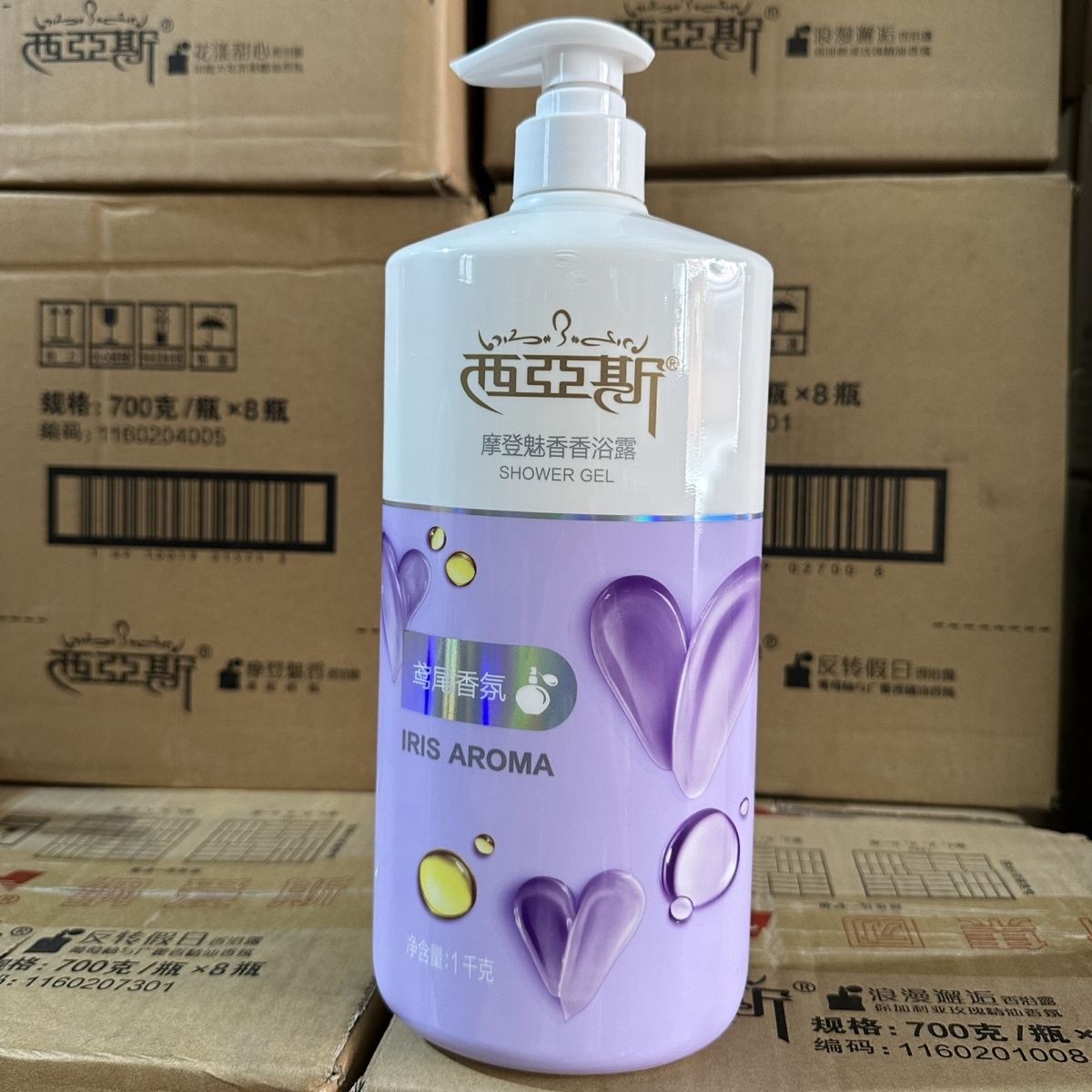 1kg Perfume Body Wash Romantic - Perfume Fragrance Body Wash 评论和价格