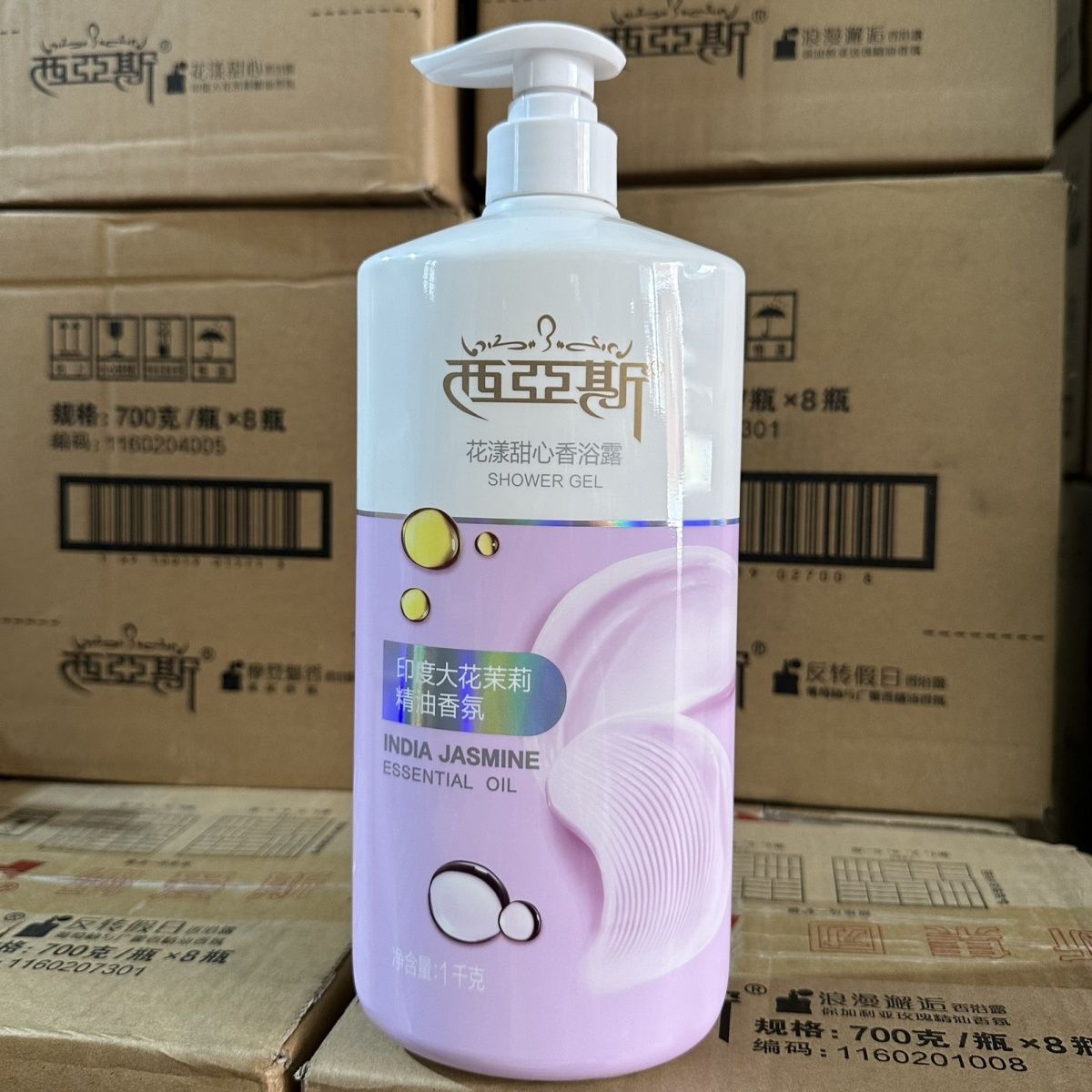1kg Perfume Body Wash Romantic - Perfume Fragrance Body Wash 评论和价格