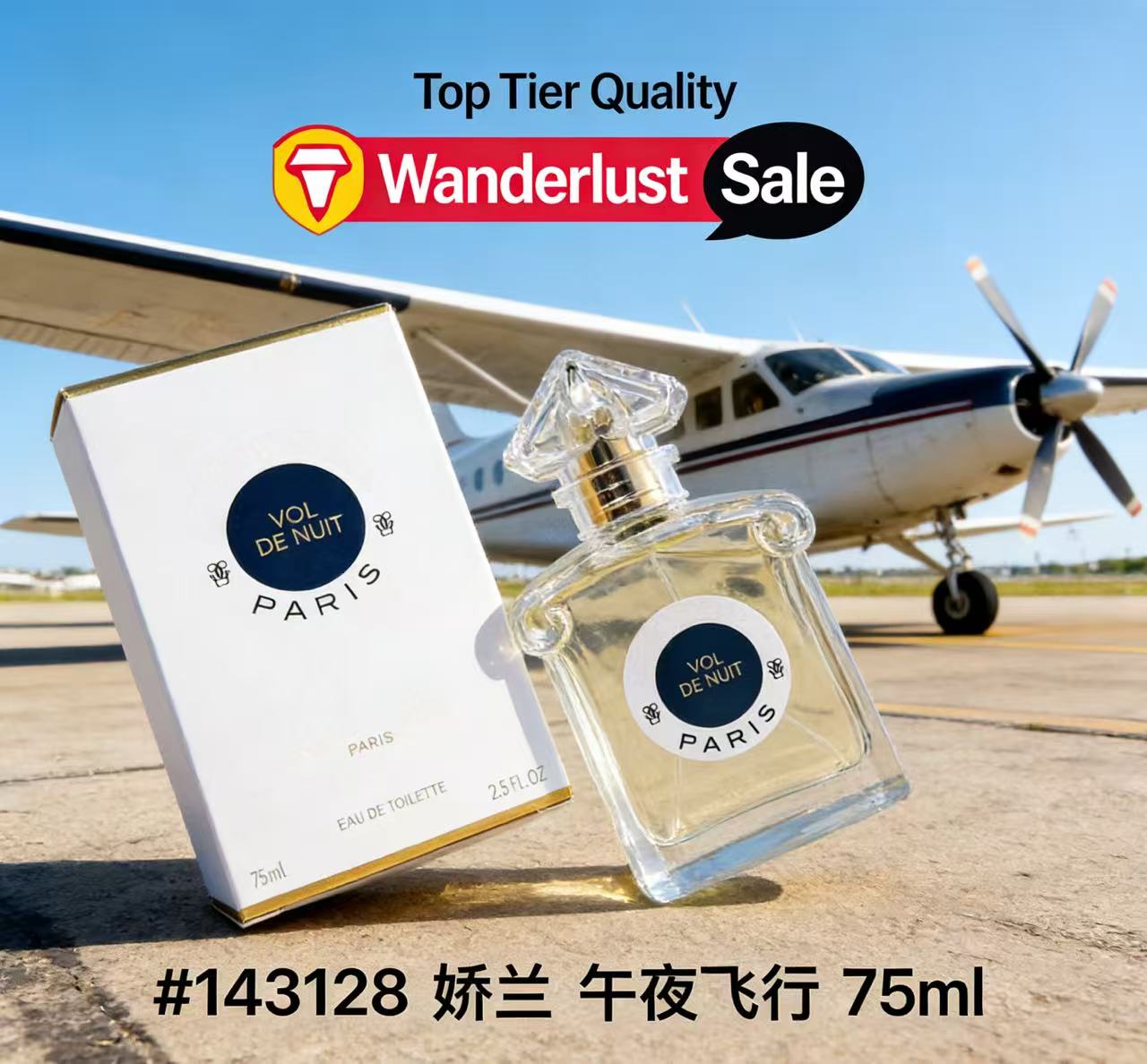 Luxury Unisex Popular Best-sel - Best Perfume Fragrance 评论和价格