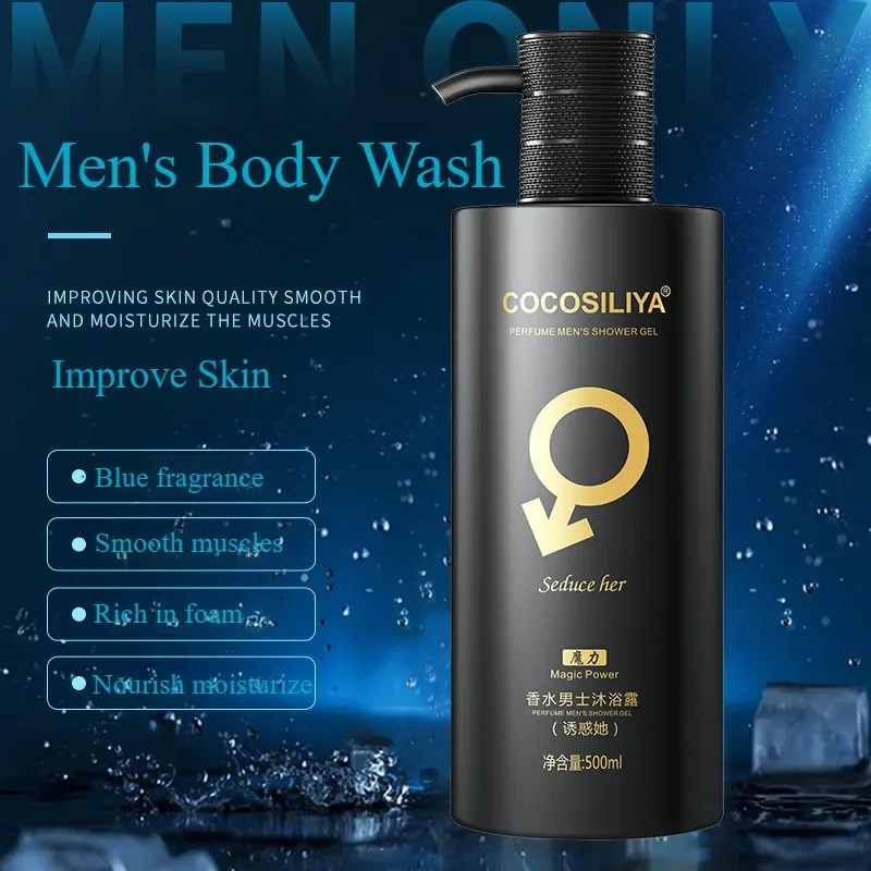 500g Moisturizing Shower Gel L - Perfume Fragrance Body Wash 评论和价格