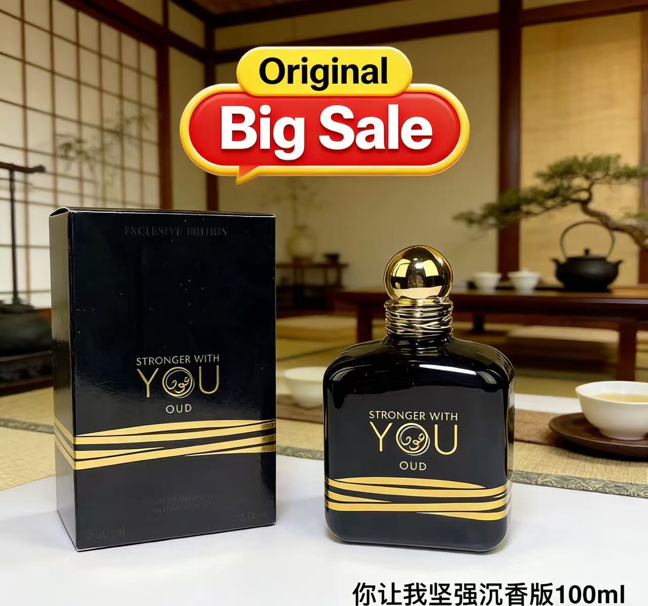 The Best Selling 100ml Stronge - Best Perfume Fragrance 评论和价格