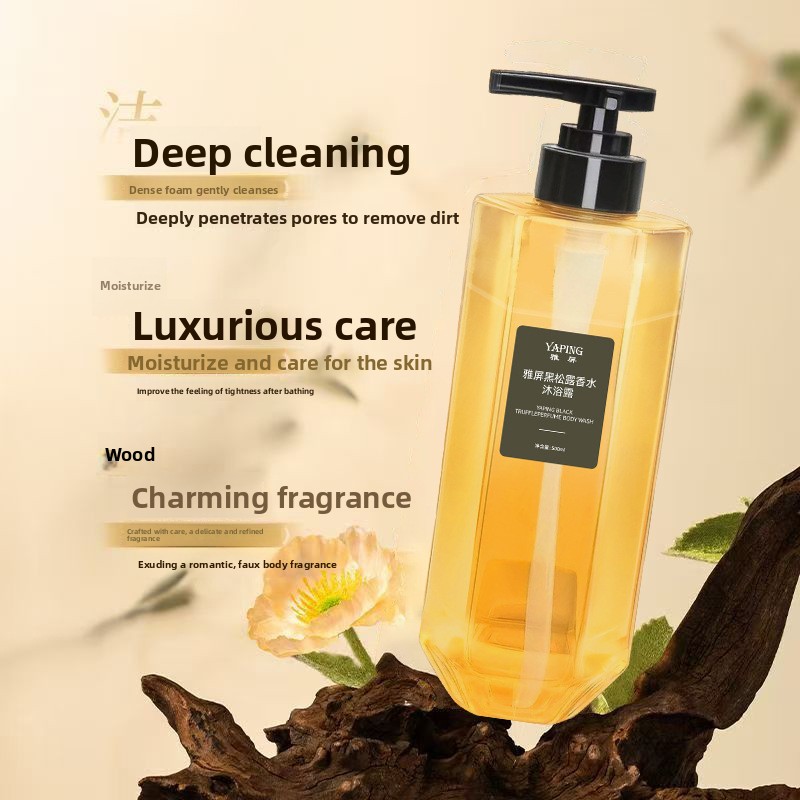 Yaping Black Truffle perfume B - Perfume Fragrance Body Wash 评论和价格