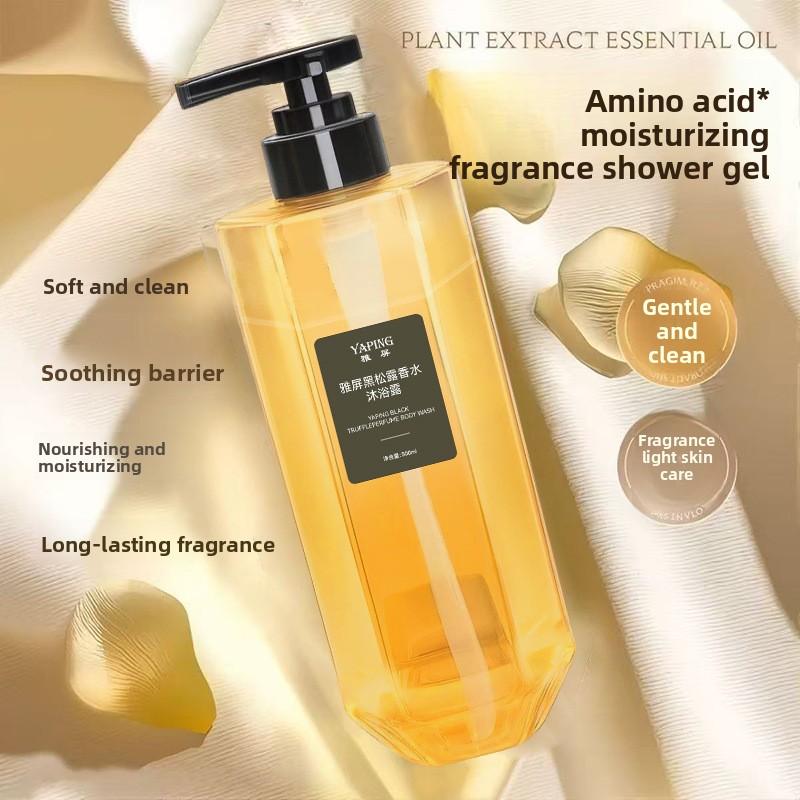 Yaping Black Truffle perfume B - Perfume Fragrance Body Wash 评论和价格