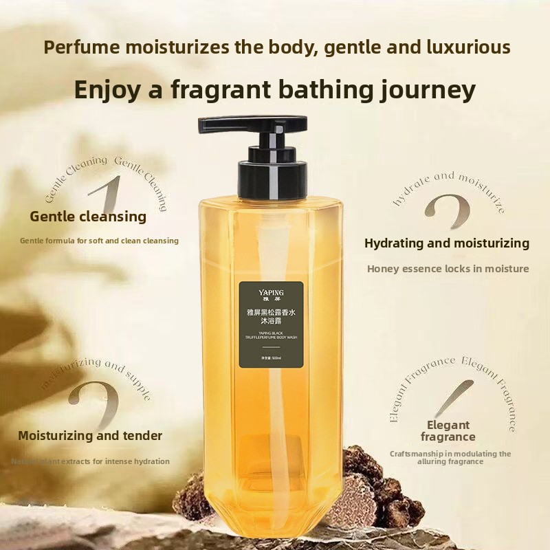 Yaping Black Truffle perfume B - Perfume Fragrance Body Wash 评论和价格