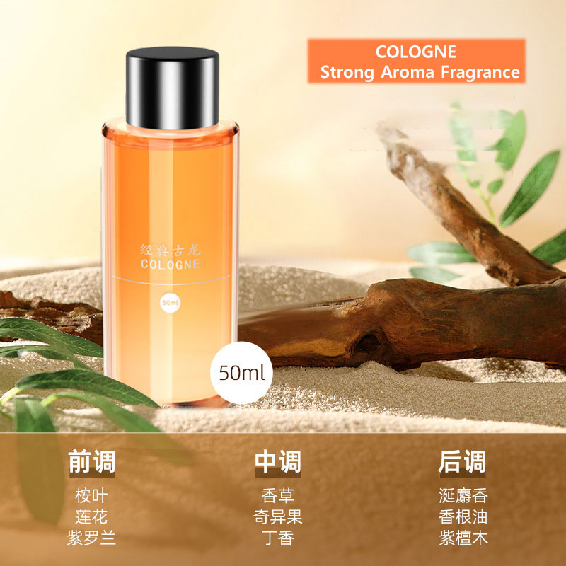 50ml Refill Fragrance for Car  - Perfume Gardenia Fragrance 评论和价格