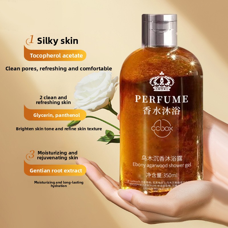 Ebony Agarwood Fragrance Body  - Perfume Fragrance Body Wash 评论和价格
