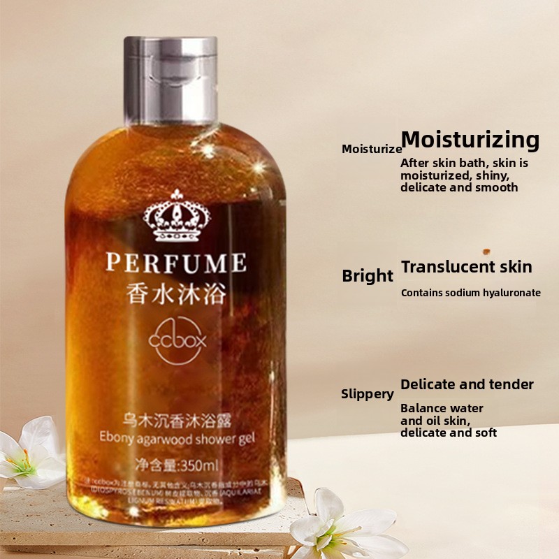 Ebony Agarwood Fragrance Body  - Perfume Fragrance Body Wash 评论和价格