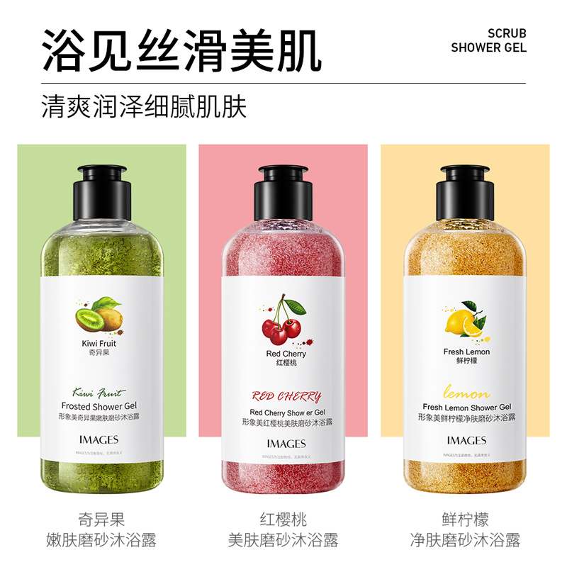 Kiwi Skin Rejuvenation Scrub B - Perfume Fragrance Body Wash 评论和价格