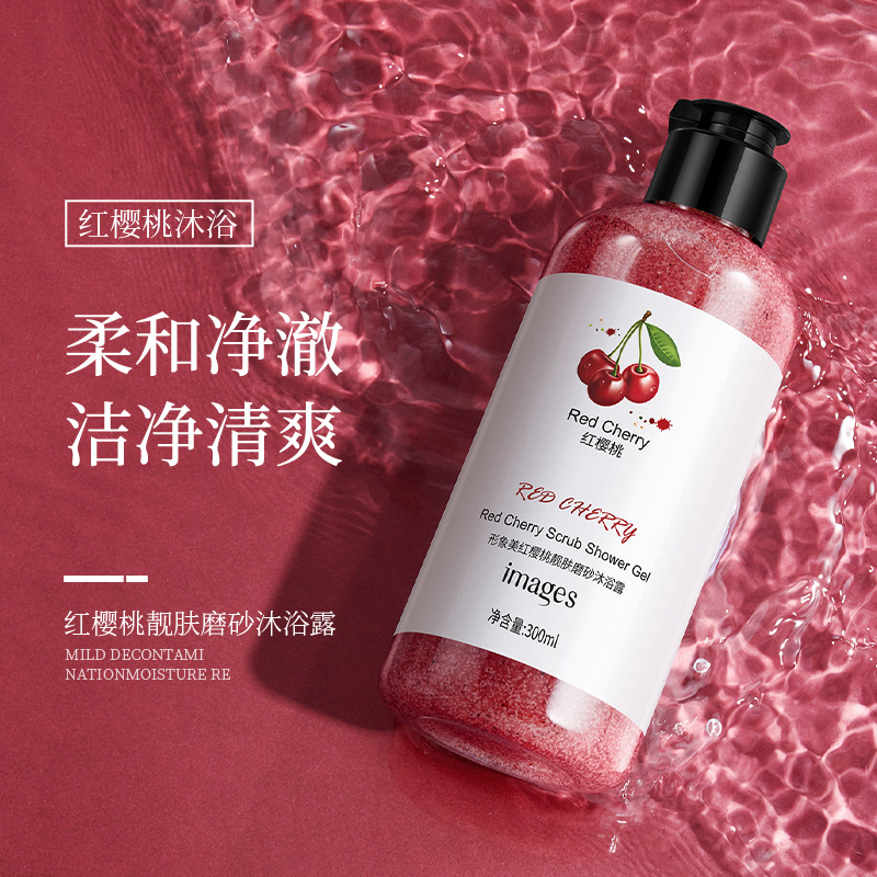 Kiwi Skin Rejuvenation Scrub B - Perfume Fragrance Body Wash 评论和价格