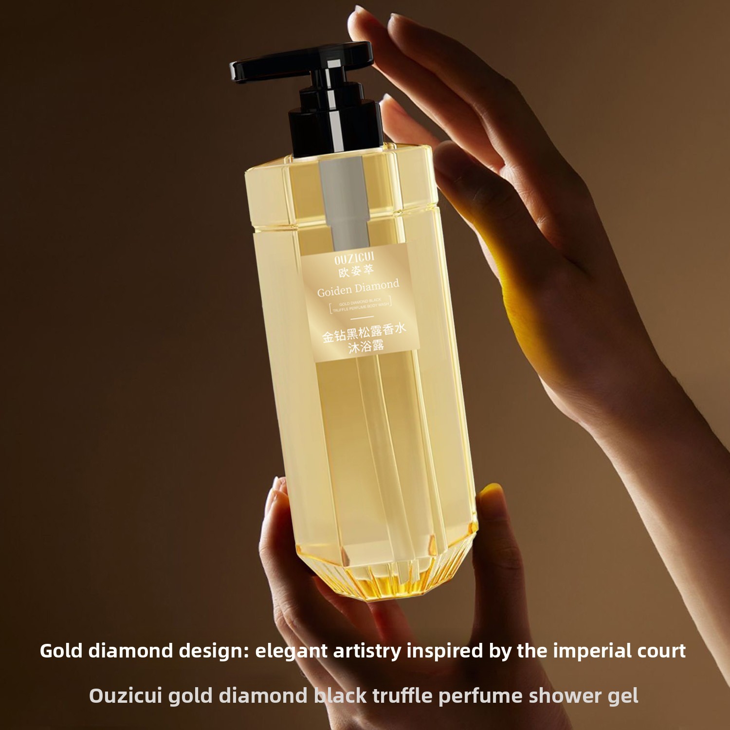 Black Truffle perfume Body Was - Perfume Fragrance Body Wash 评论和价格
