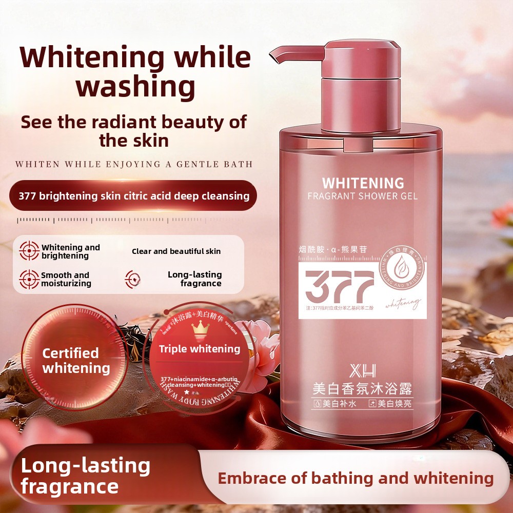 377 Fragrance Brightening Body - Perfume Fragrance Body Wash 评论和价格