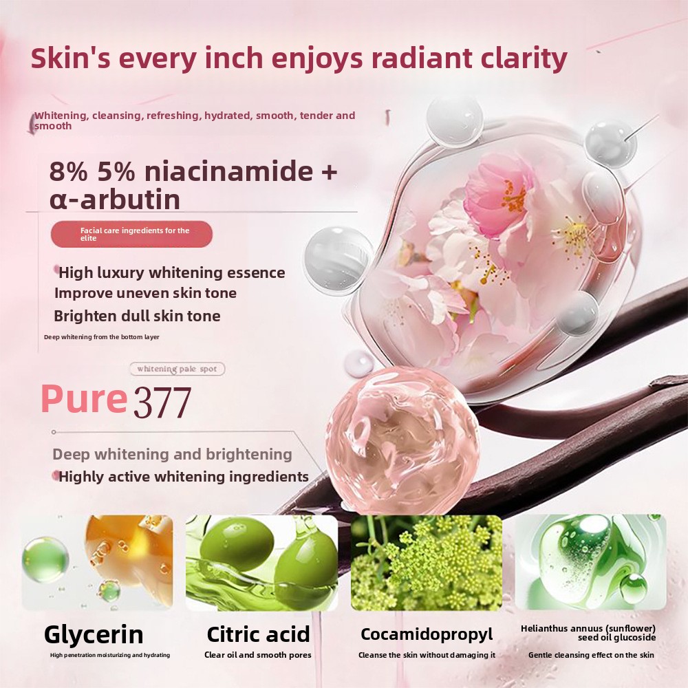 377 Fragrance Brightening Body - Perfume Fragrance Body Wash 评论和价格
