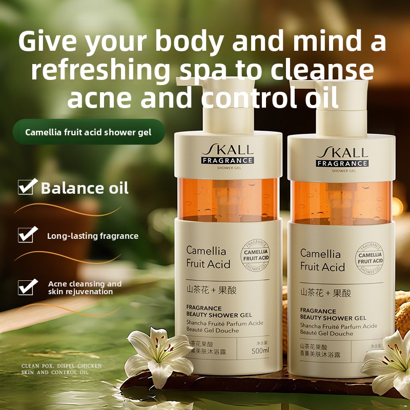 Camellia Fruit Acid Body Wash  - Perfume Fragrance Body Wash 评论和价格